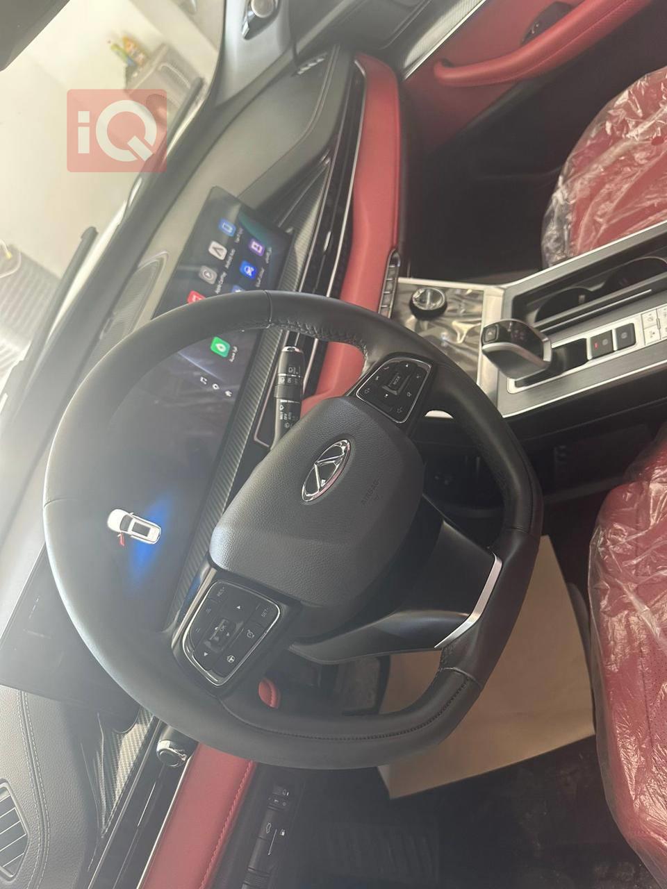 شيري تيجو 7 برو هايبرد